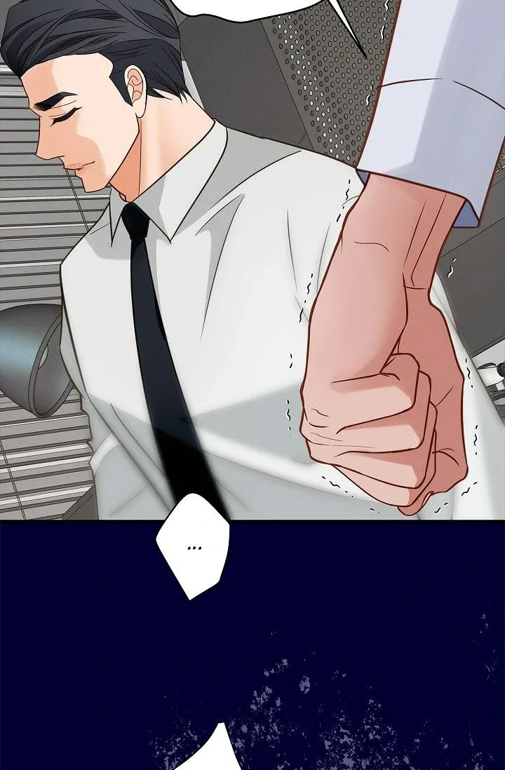 No Exit Chapter 76 page 47
