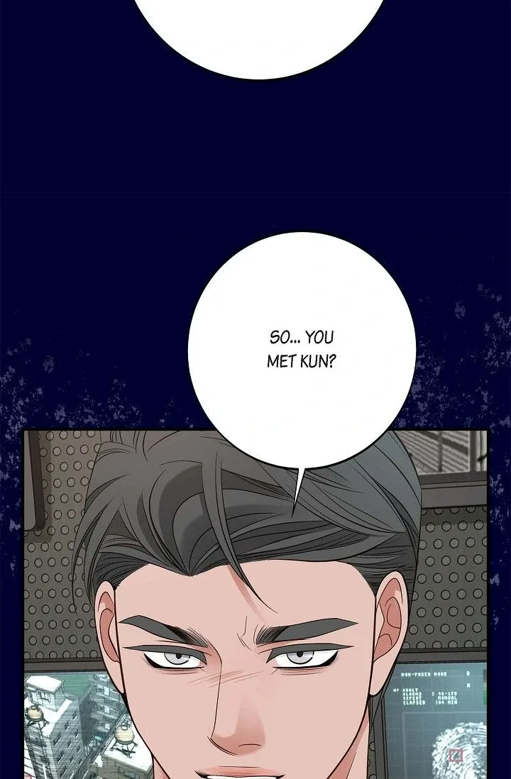 No Exit Chapter 76 page 56