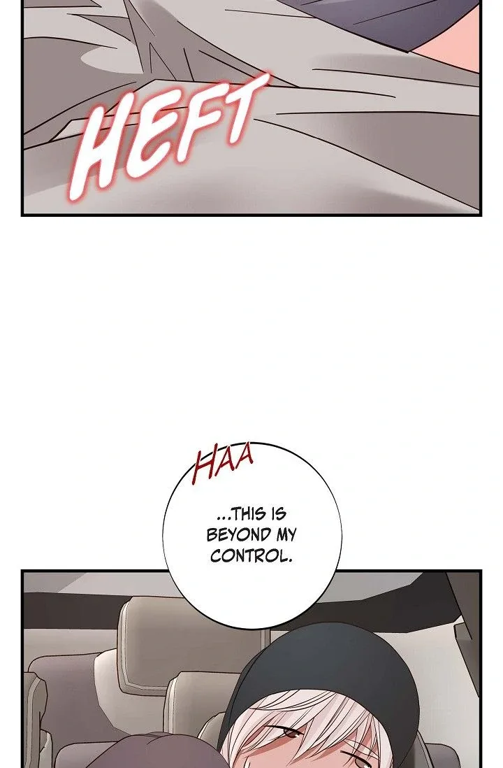 No Exit Chapter 73 page 48