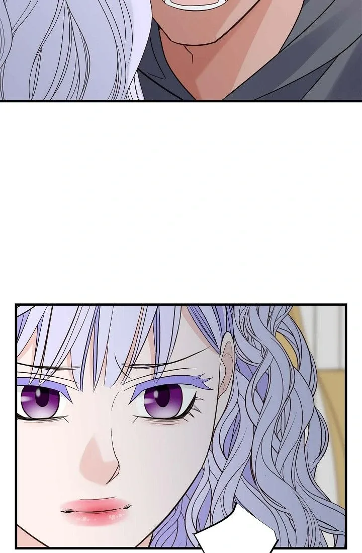 No Exit Chapter 76 page 85
