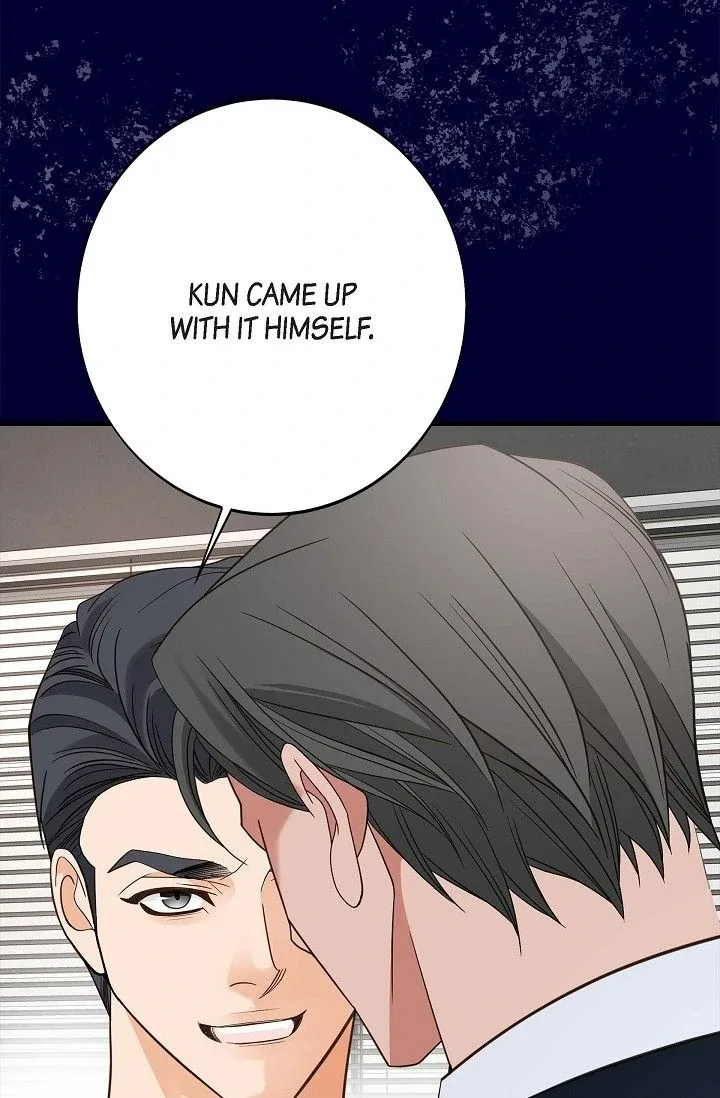 No Exit Chapter 76 page 63
