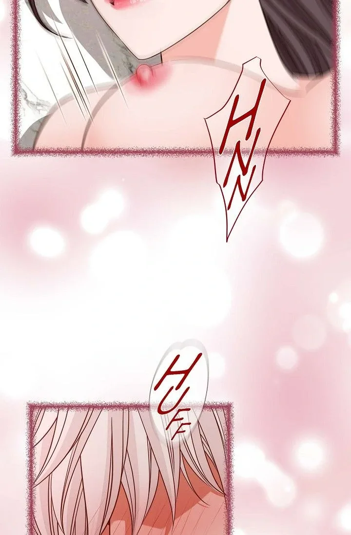 No Exit Chapter 78 page 12