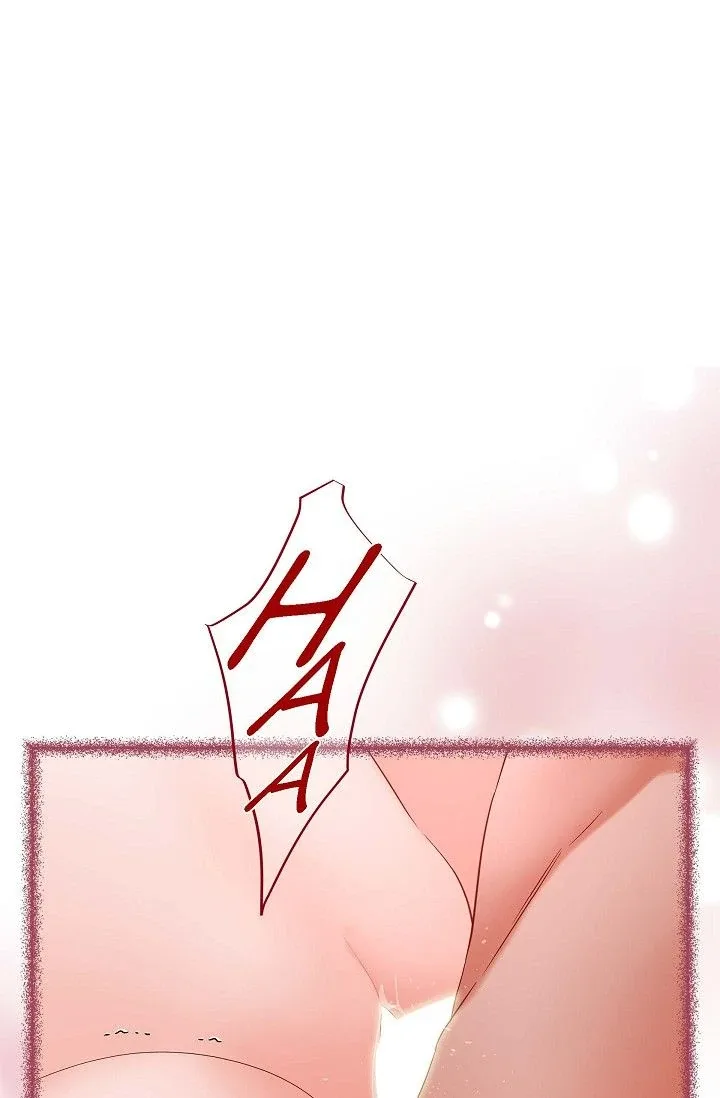 No Exit Chapter 78 page 10