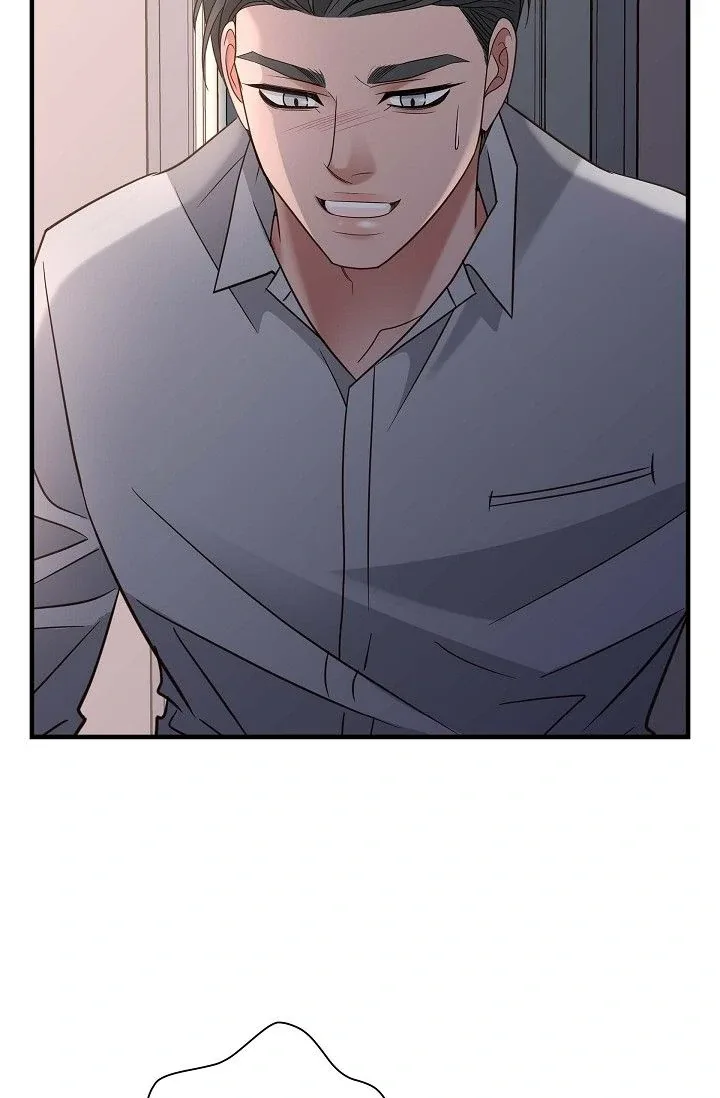 No Exit Chapter 78 page 47