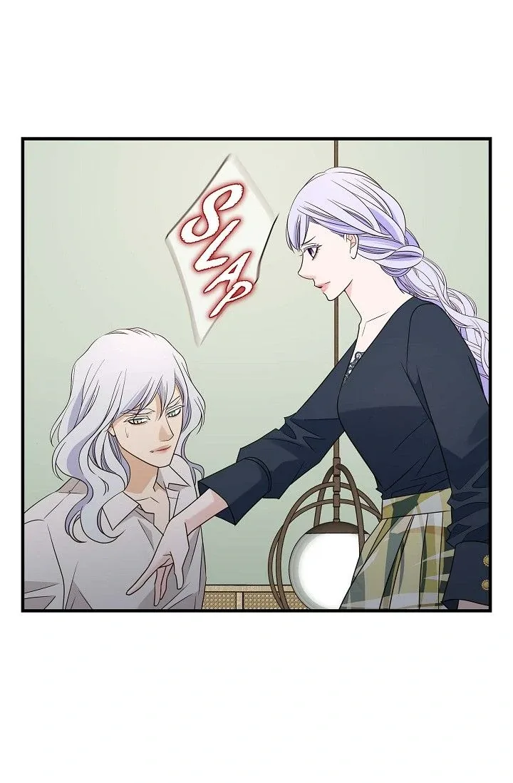 No Exit Chapter 78 page 89