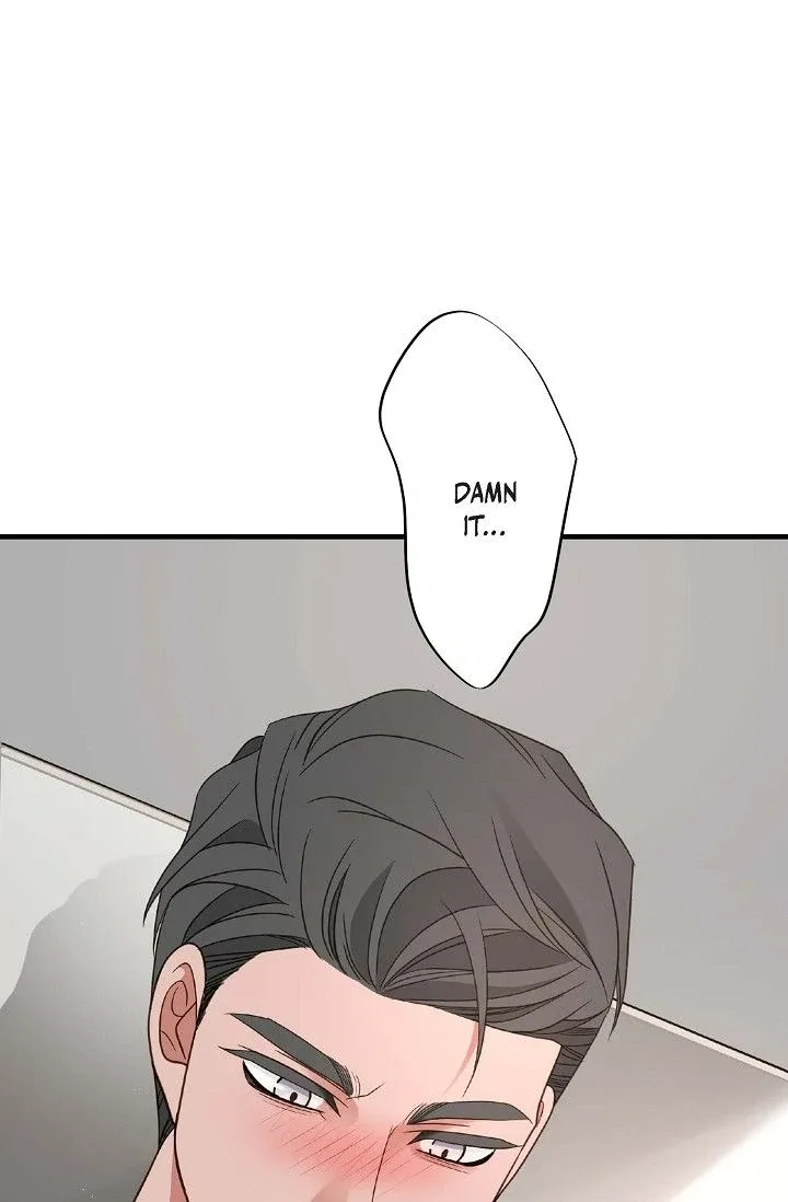 No Exit Chapter 78 page 73