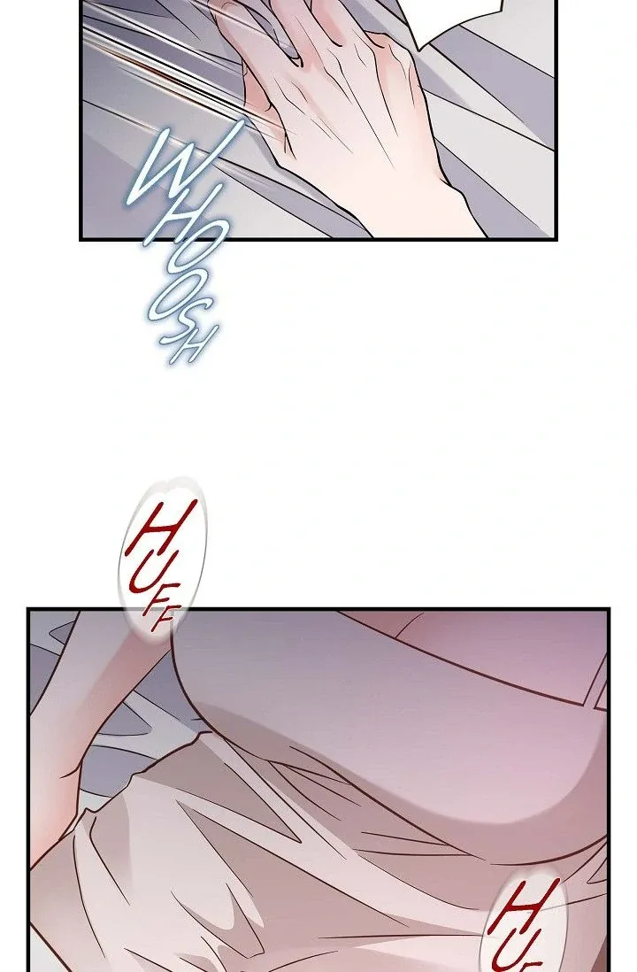 No Exit Chapter 78 page 57