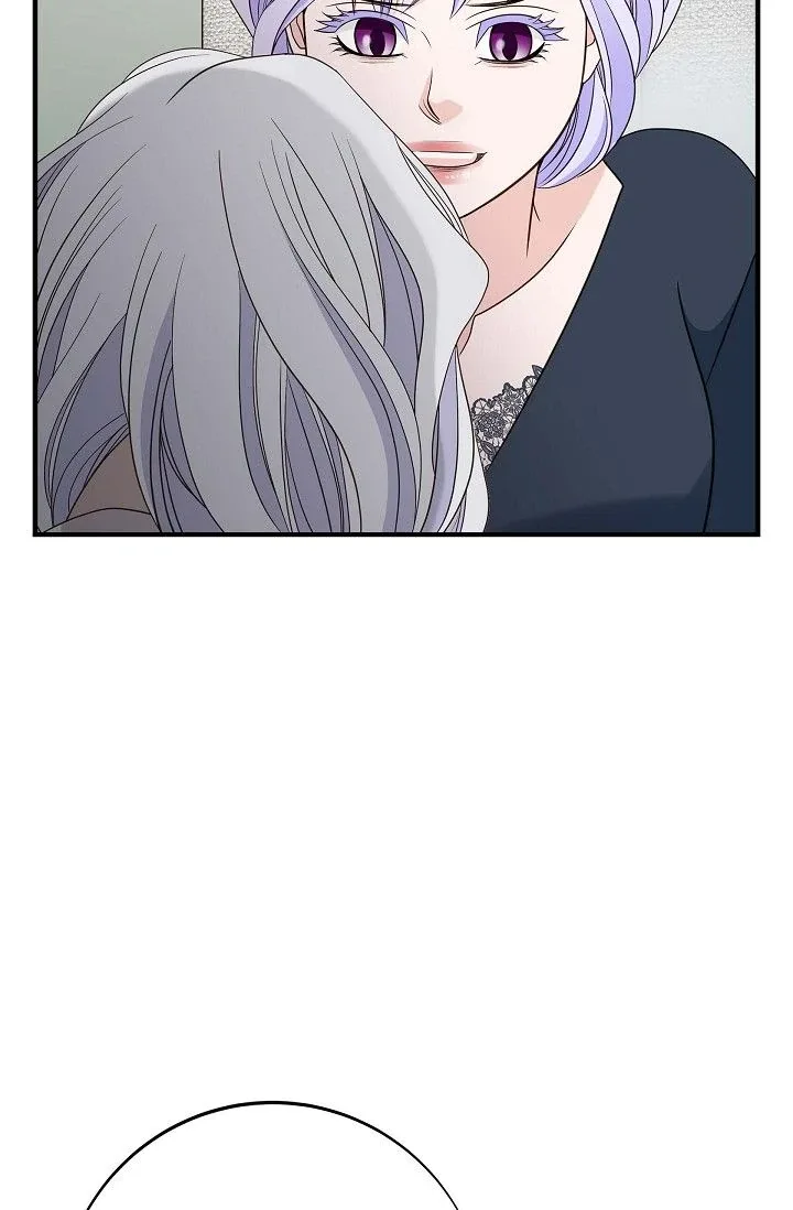No Exit Chapter 78 page 94