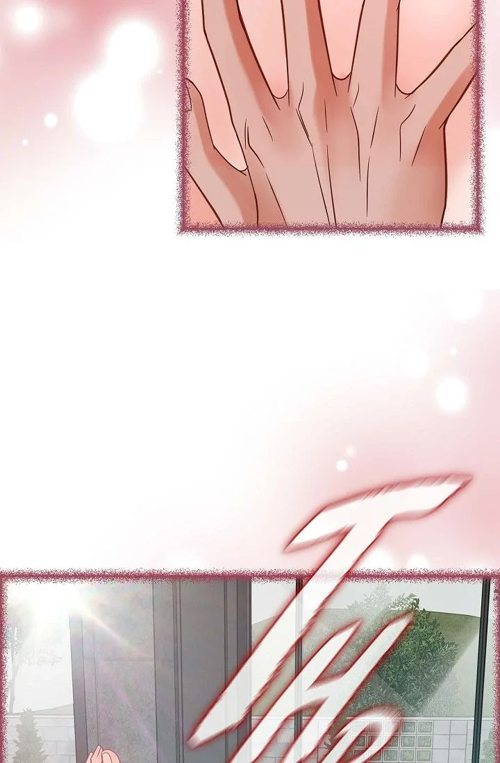 No Exit Chapter 78 page 23