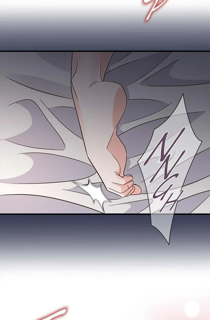 No Exit Chapter 78 page 41