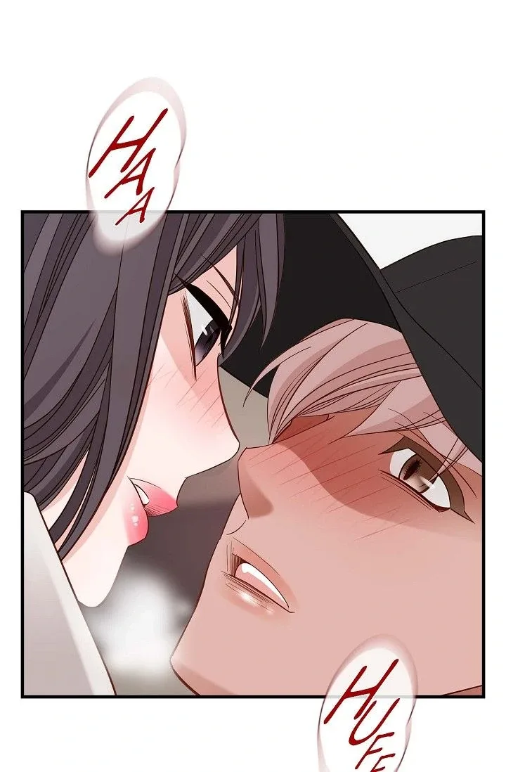 No Exit Chapter 73 page 56