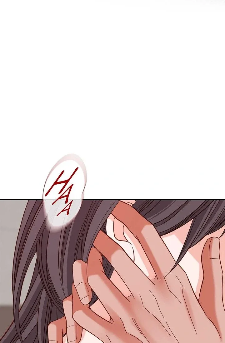 No Exit Chapter 73 page 60
