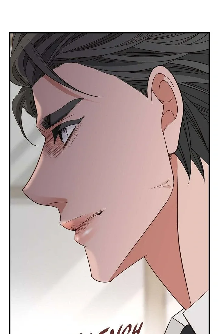 No Exit Chapter 79 page 59