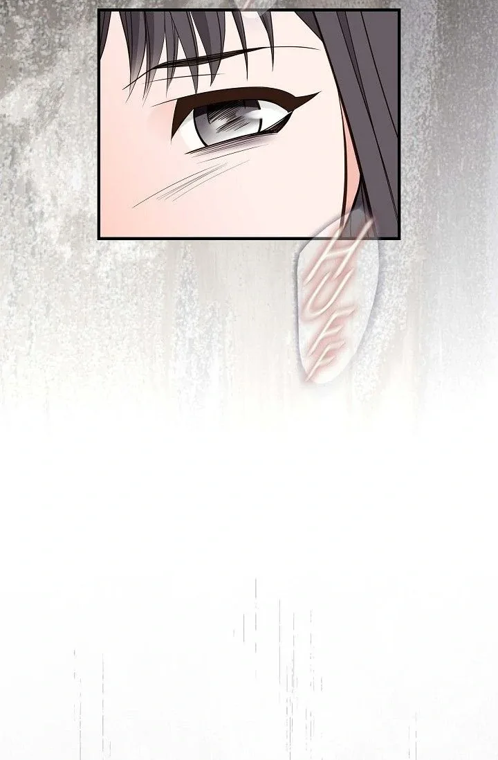No Exit Chapter 79 page 44