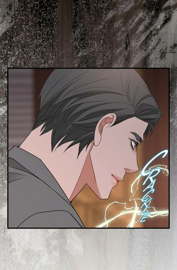 No Exit Chapter 79 page 66