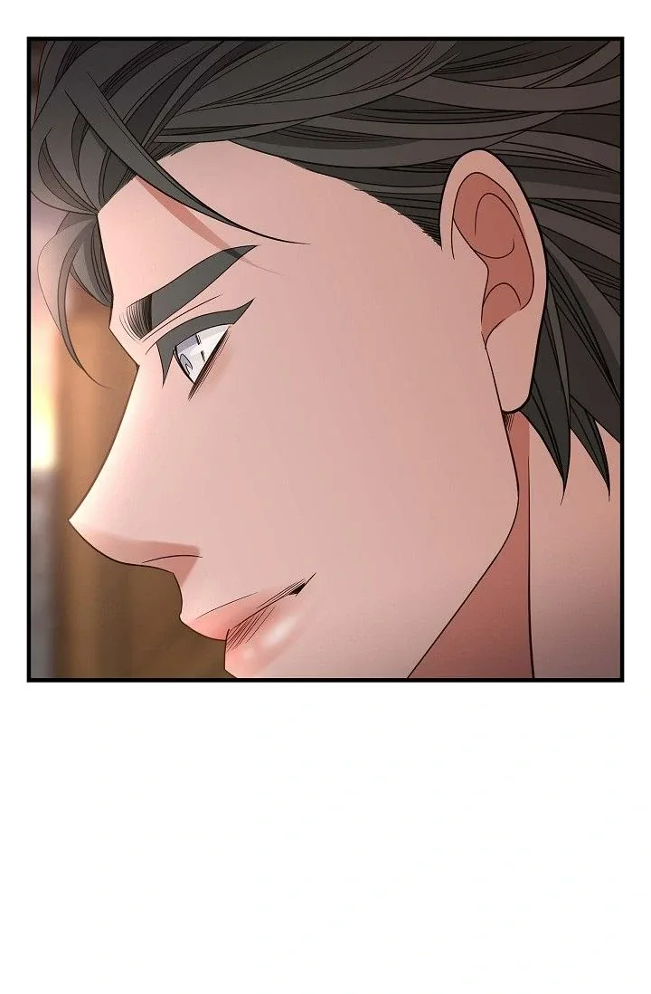 No Exit Chapter 79 page 81