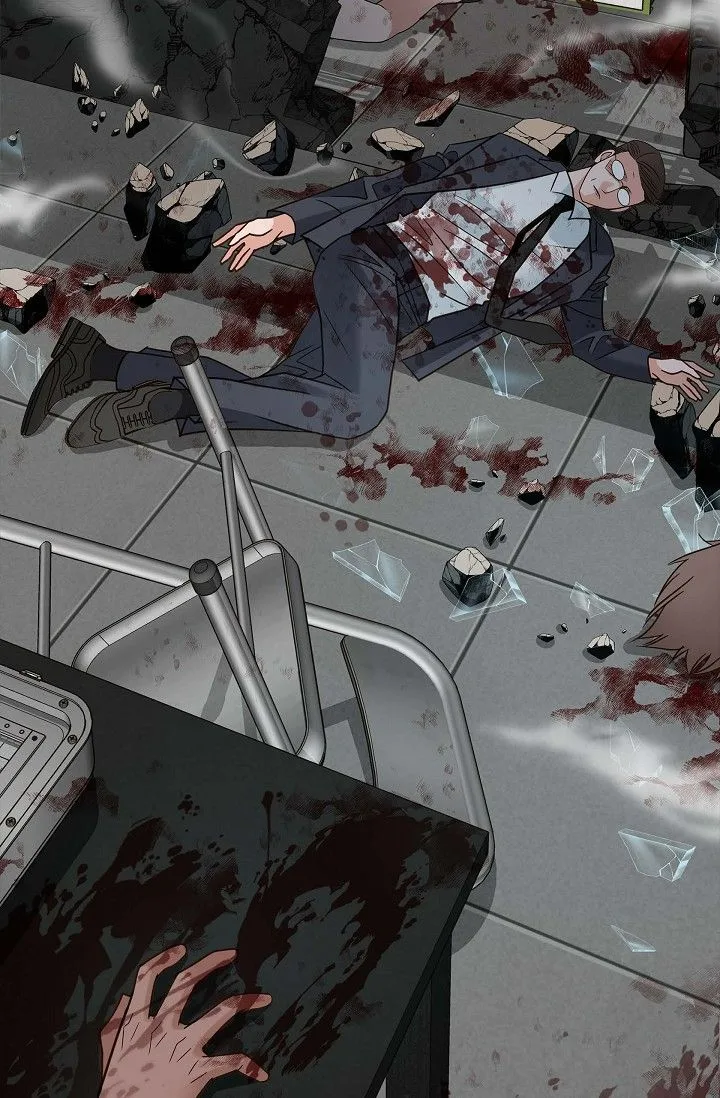 No Exit Chapter 80 page 7