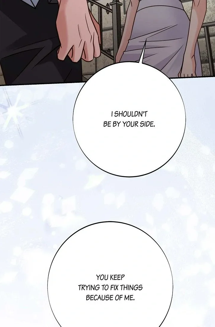 No Exit Chapter 80 page 41