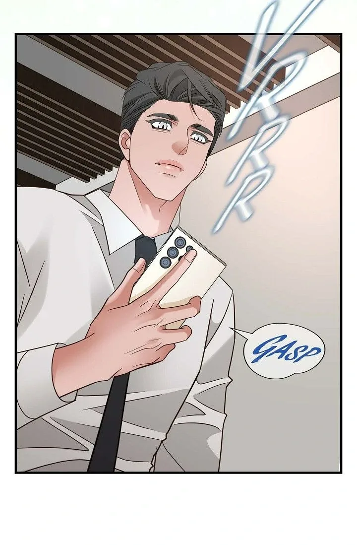 No Exit Chapter 80 page 70