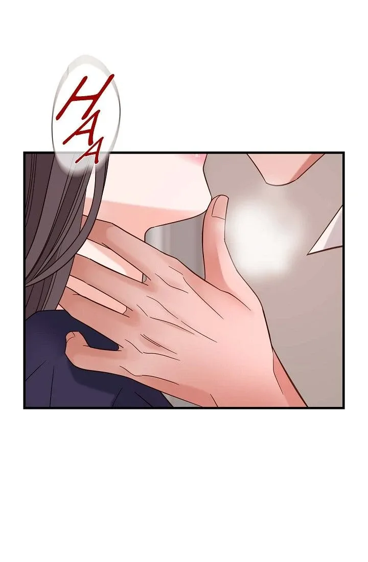 No Exit Chapter 81 page 72