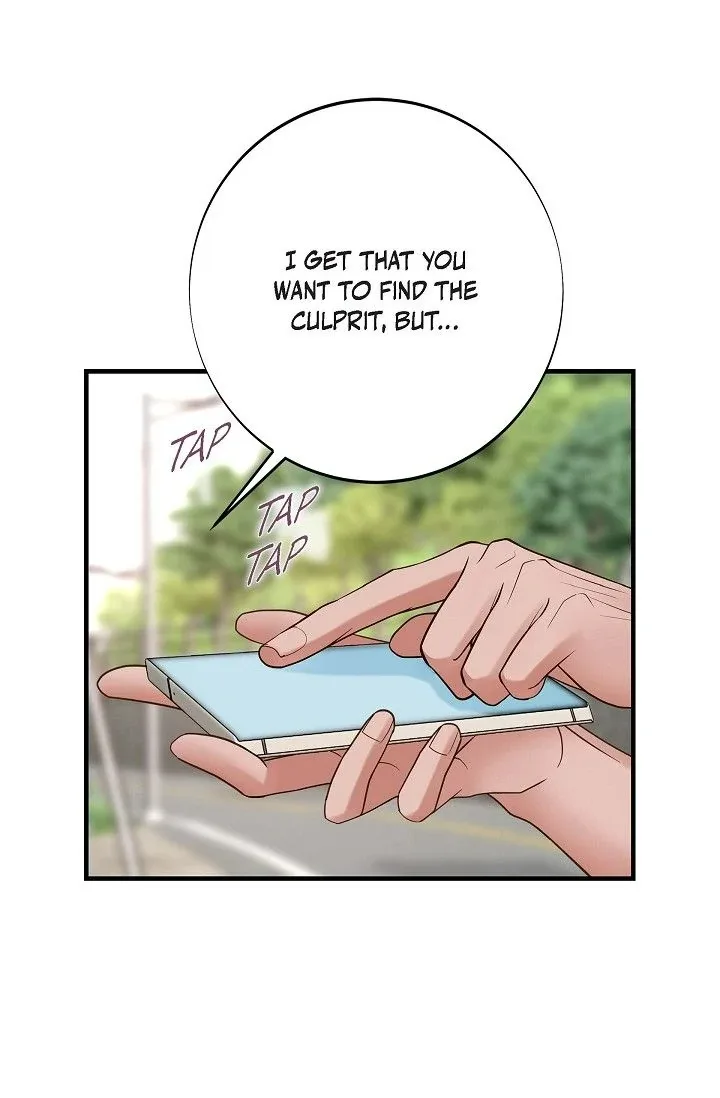 No Exit Chapter 80 page 83