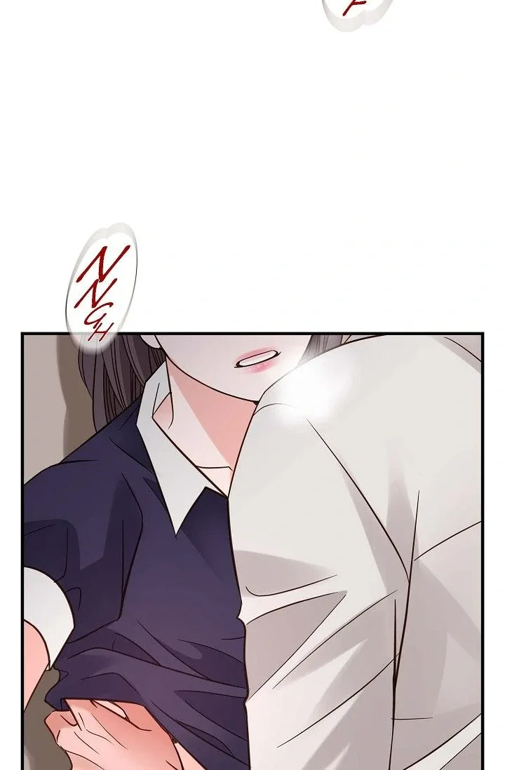 No Exit Chapter 81 page 74