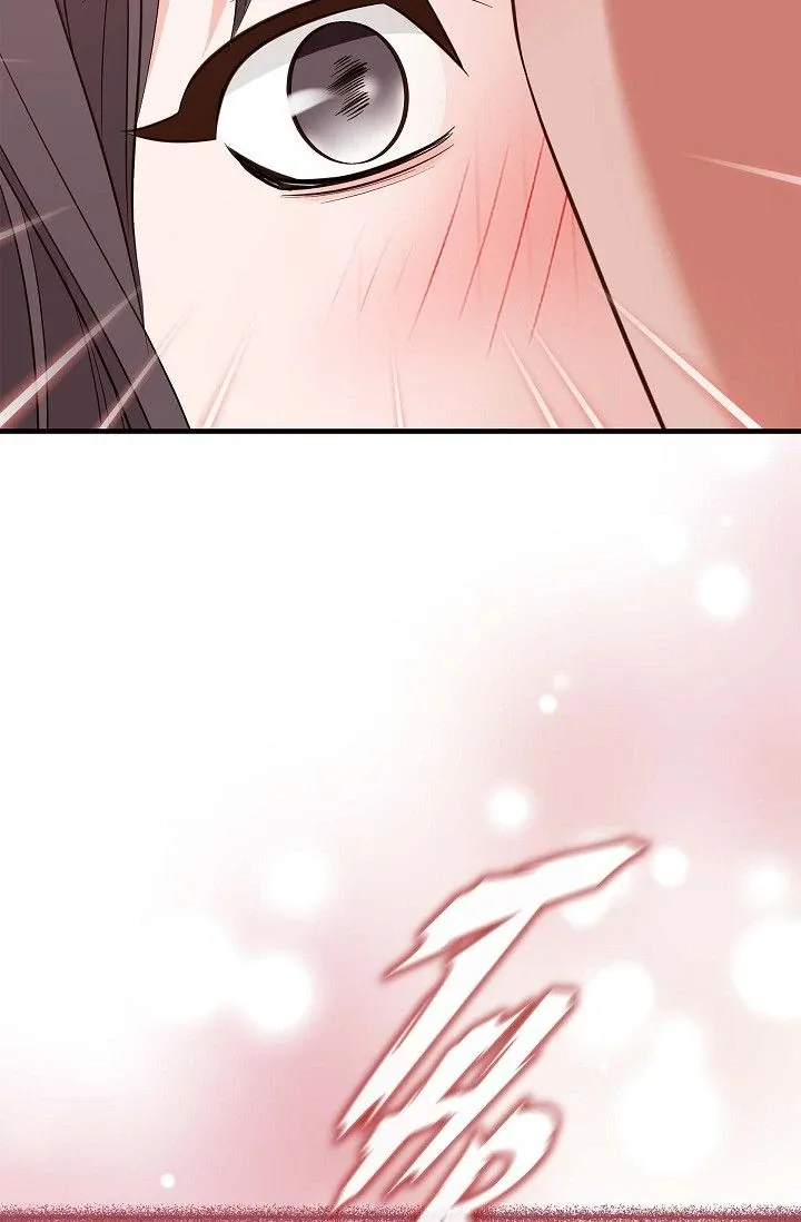 No Exit Chapter 81 page 77