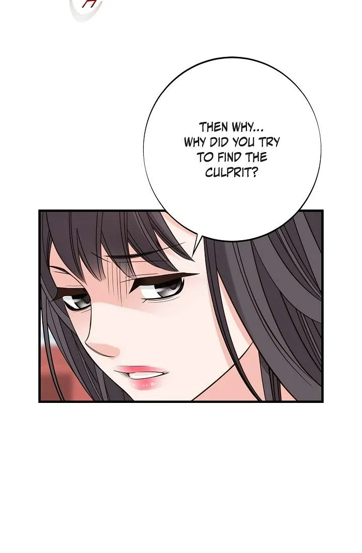 No Exit Chapter 81 page 16