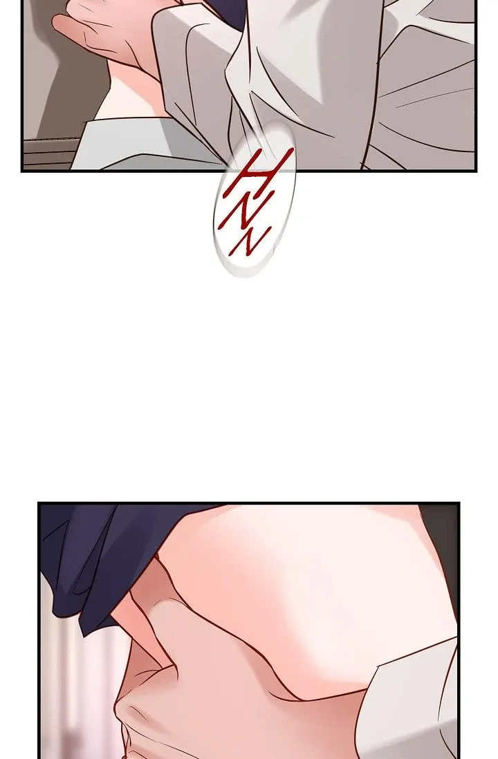 No Exit Chapter 81 page 75