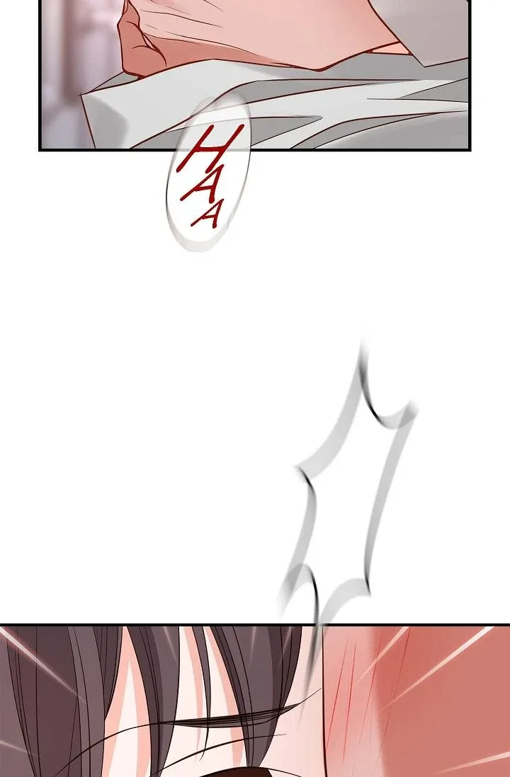 No Exit Chapter 81 page 76