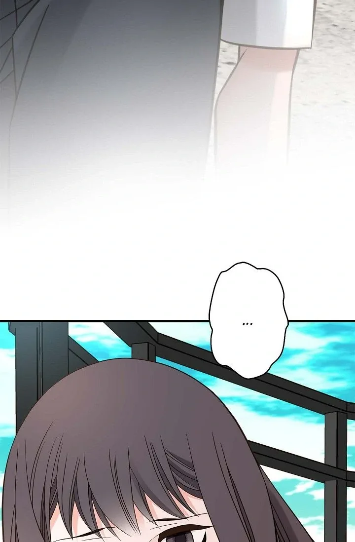 No Exit Chapter 81 page 32