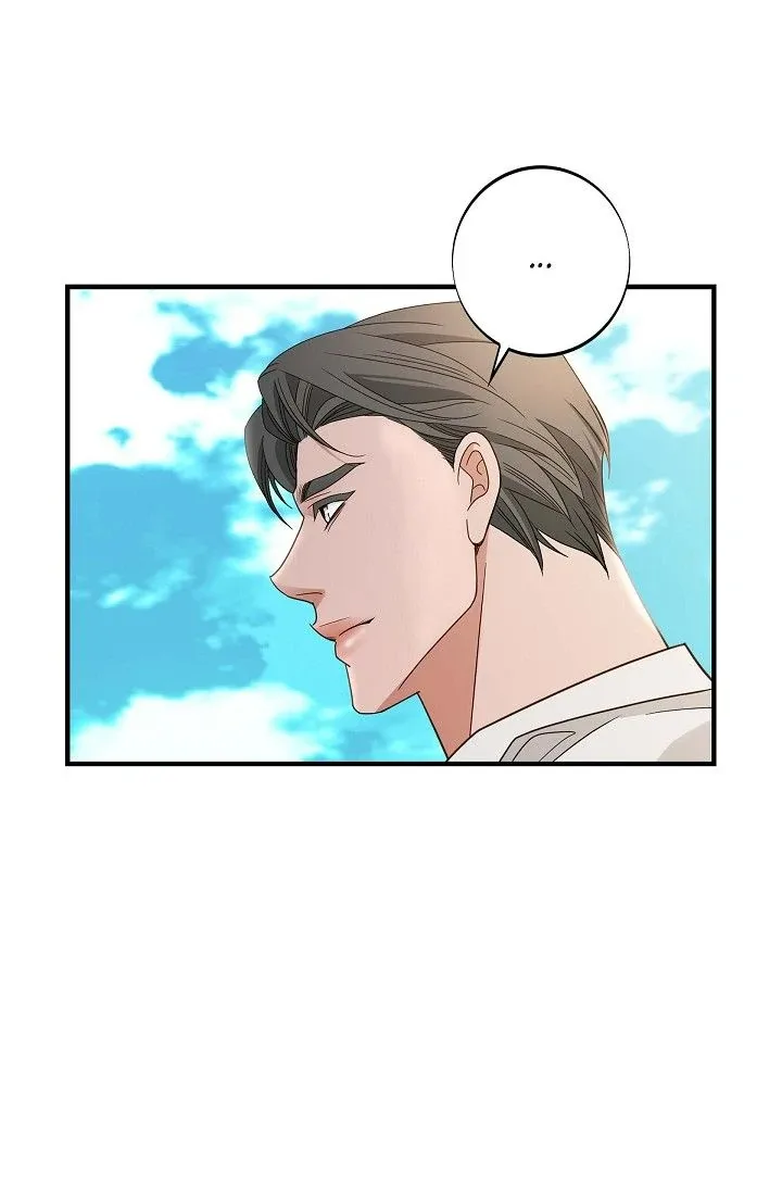 No Exit Chapter 81 page 48