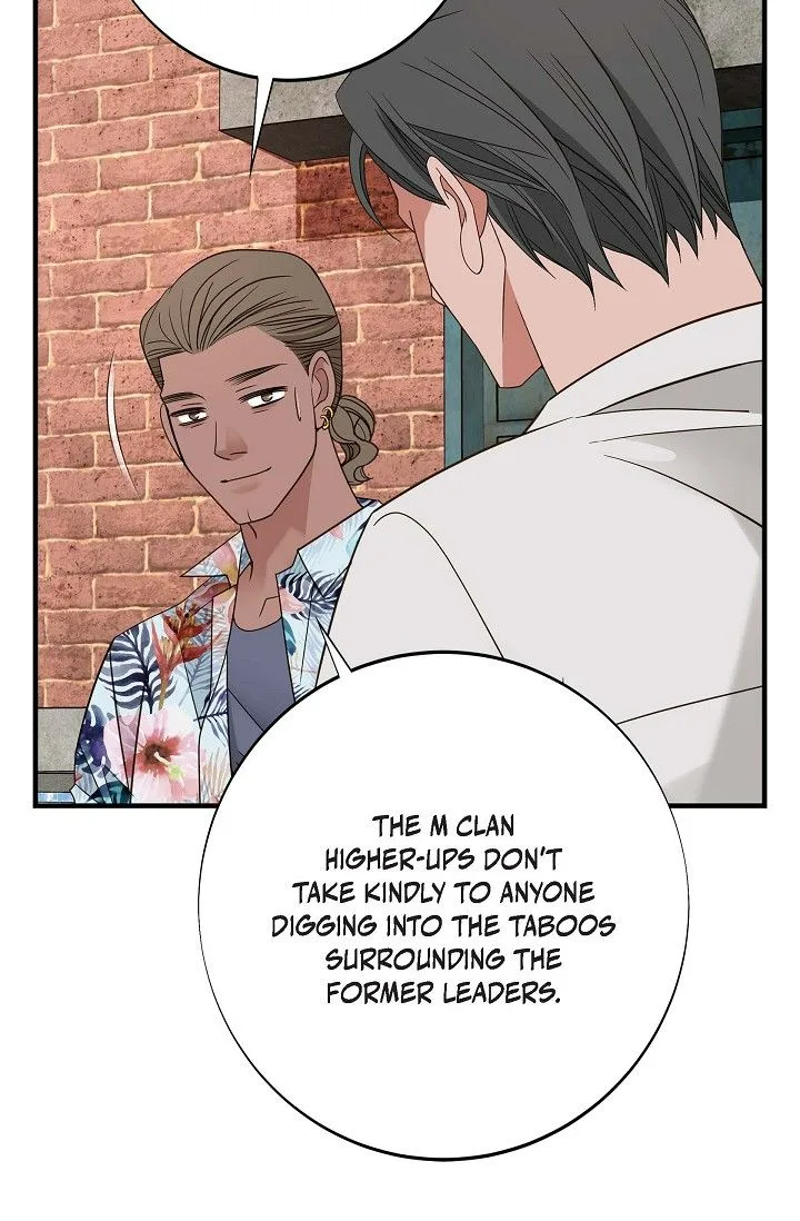 No Exit Chapter 80 page 82