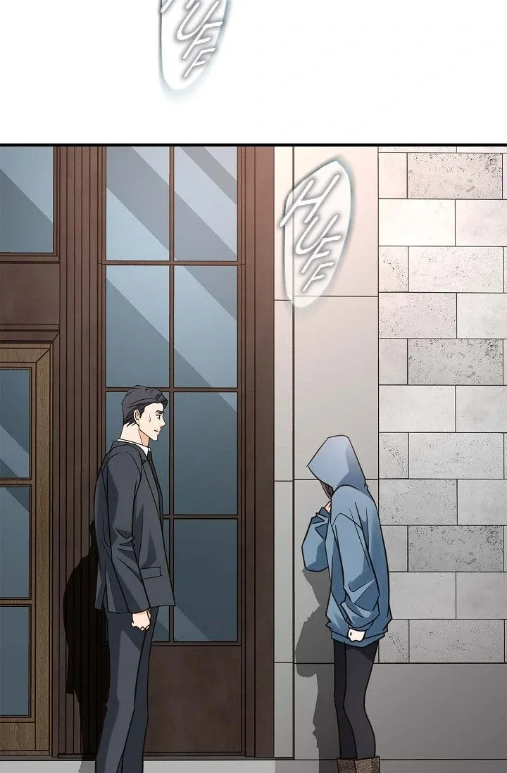 No Exit Chapter 83 page 70