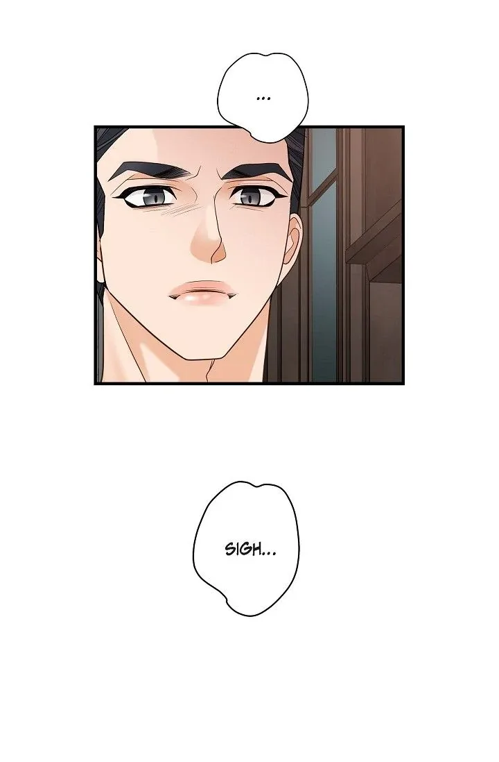 No Exit Chapter 83 page 45
