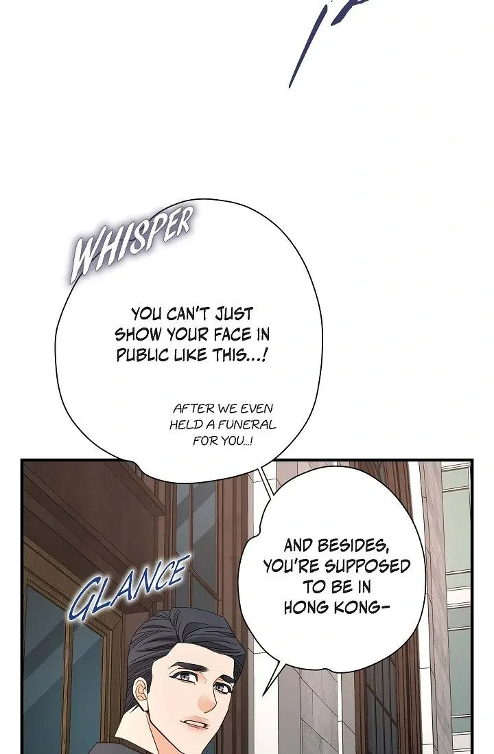 No Exit Chapter 83 page 31