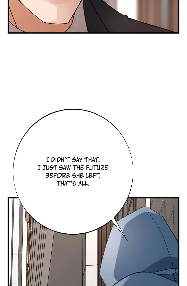 No Exit Chapter 83 page 42