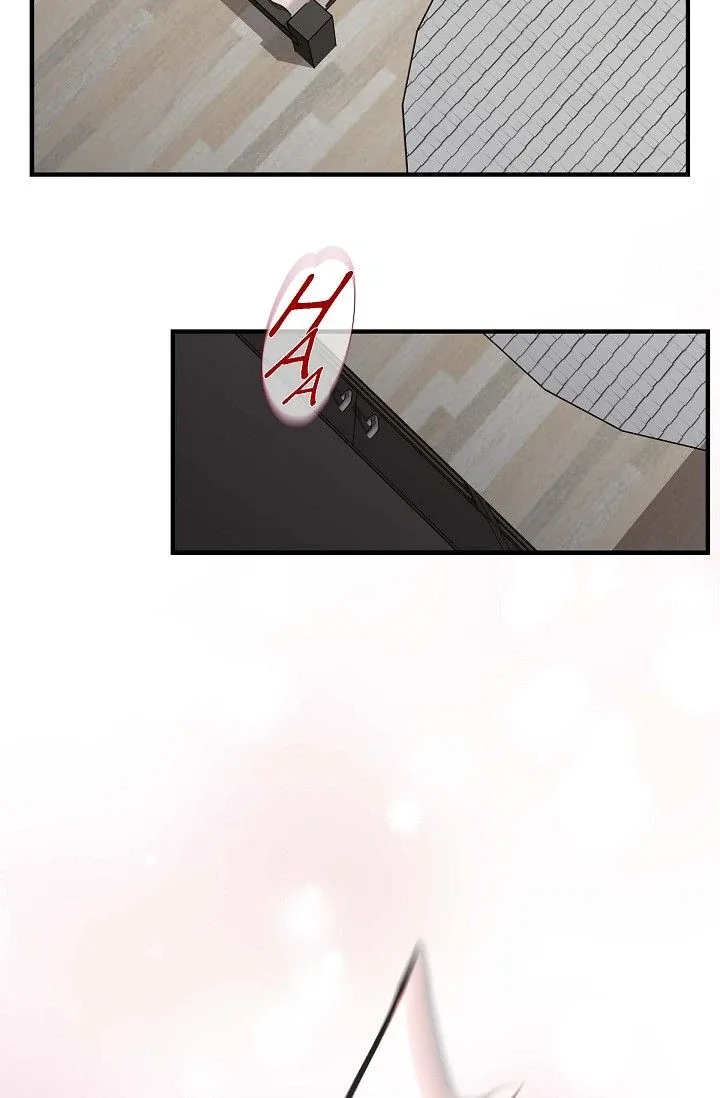 No Exit Chapter 82 page 4