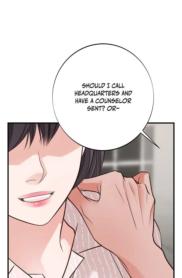 No Exit Chapter 82 page 81