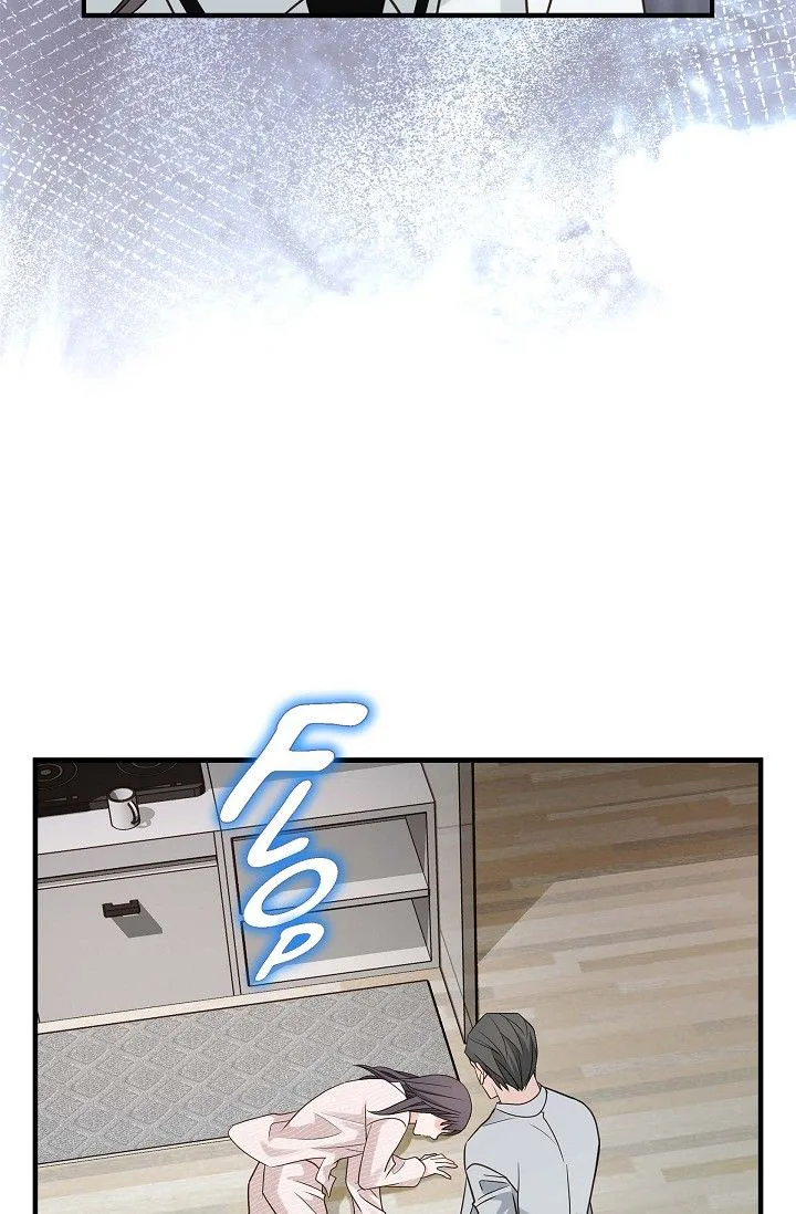 No Exit Chapter 82 page 89