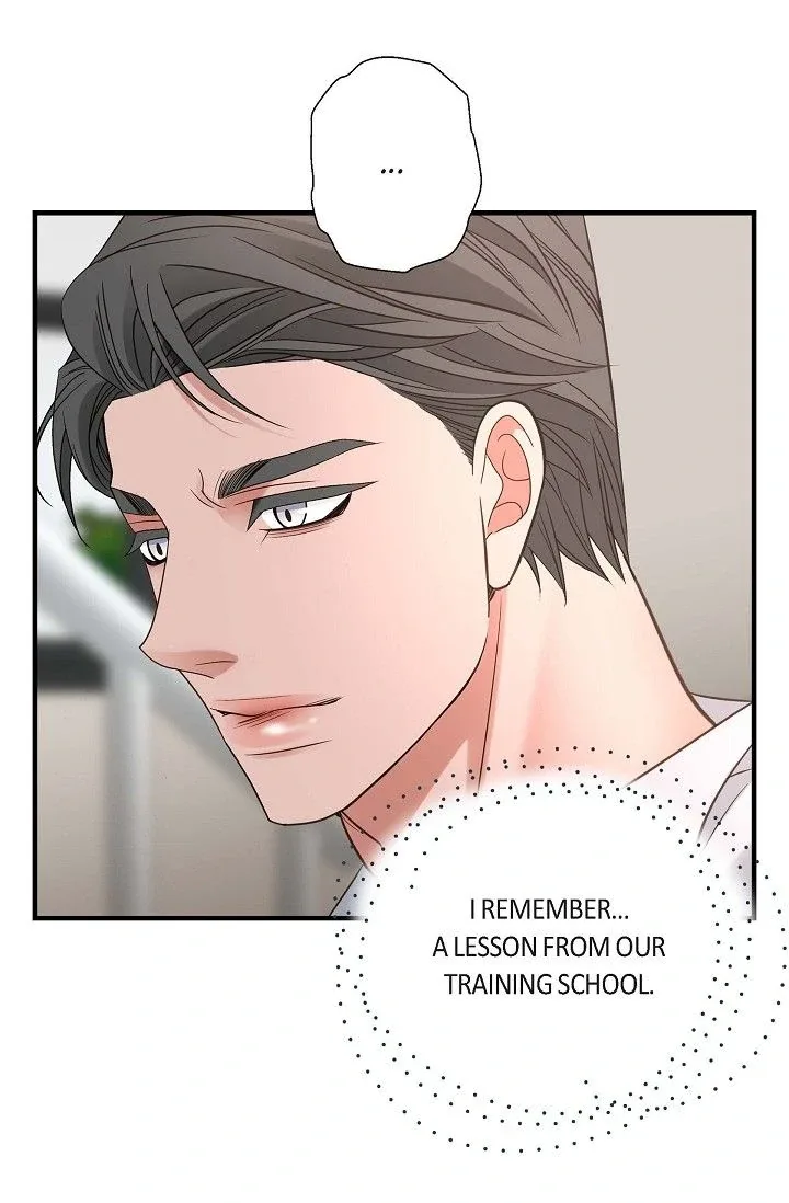 No Exit Chapter 82 page 70