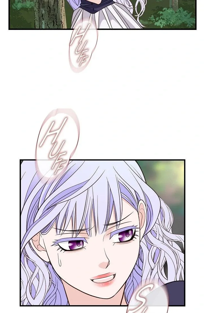 No Exit Chapter 84 page 33