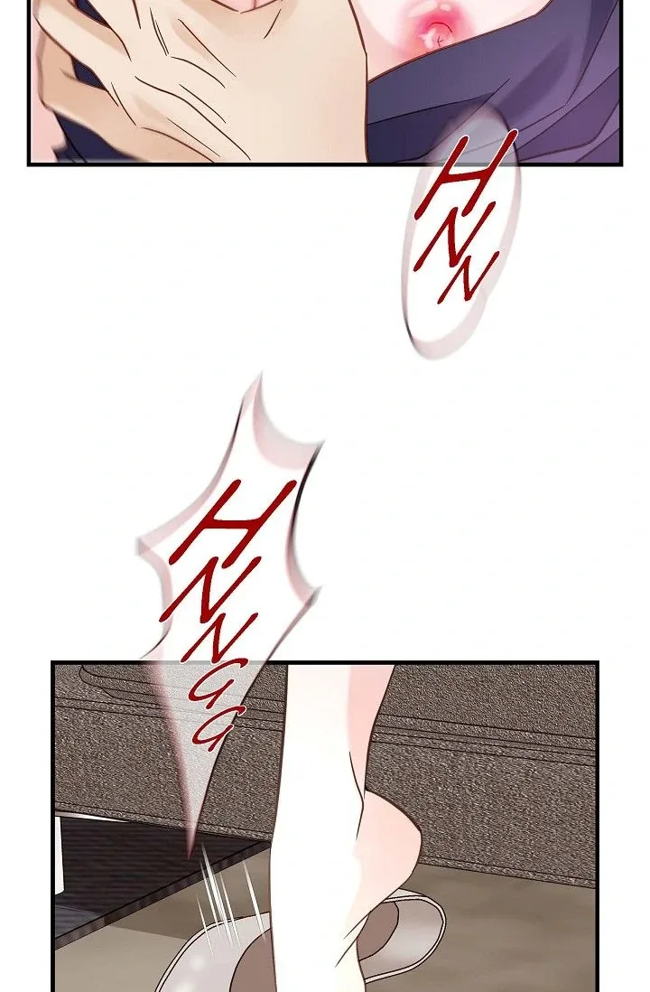 No Exit Chapter 84 page 76