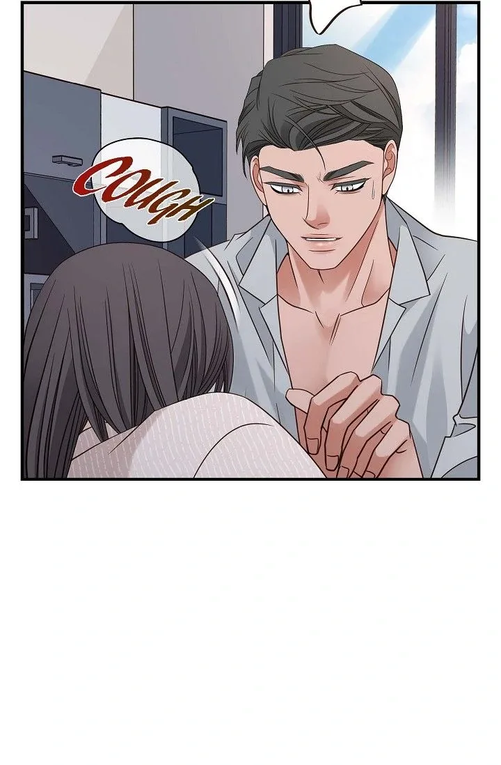 No Exit Chapter 82 page 95