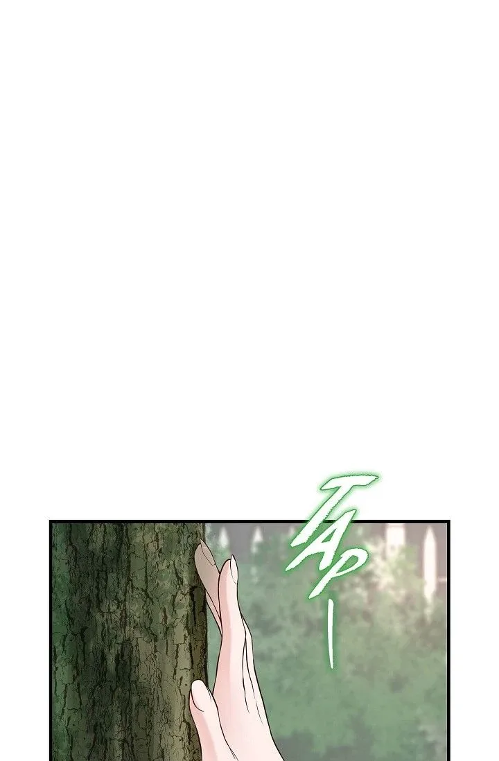 No Exit Chapter 84 page 31
