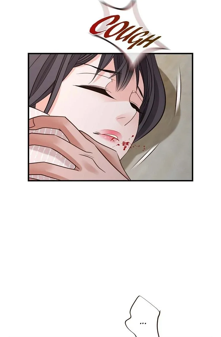 No Exit Chapter 82 page 94
