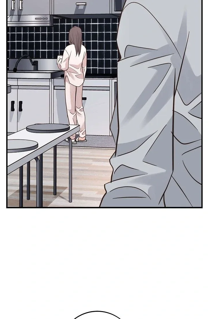 No Exit Chapter 82 page 45