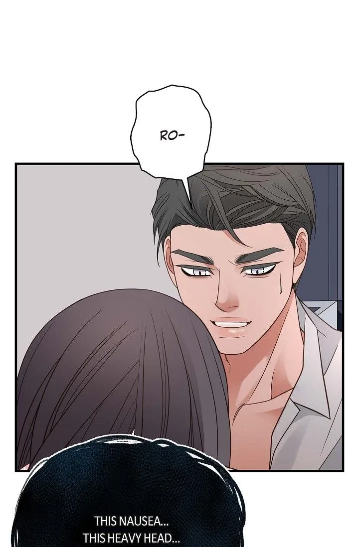 No Exit Chapter 82 page 84