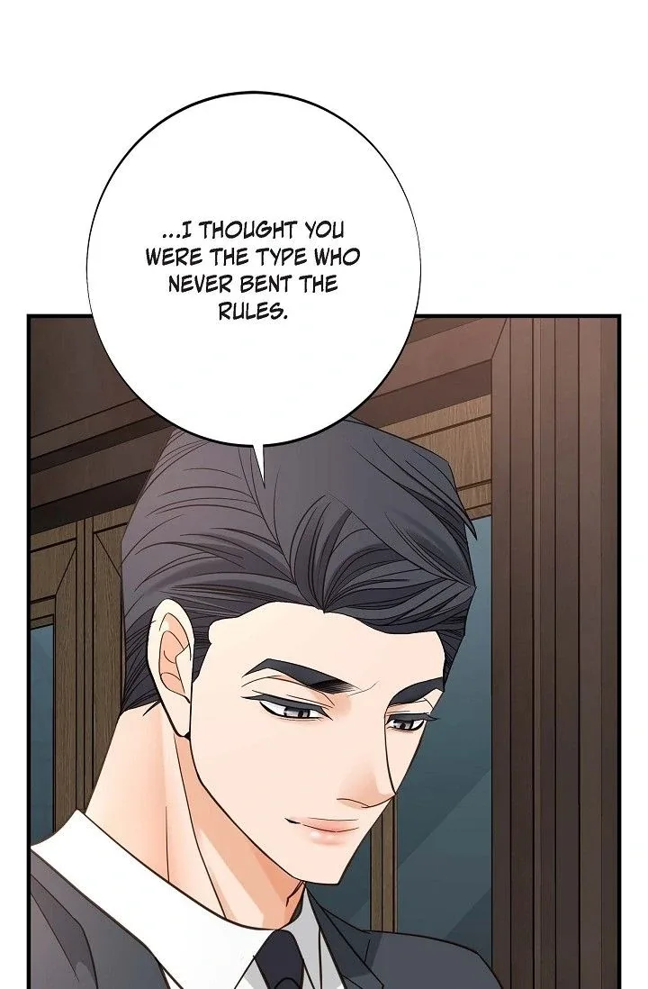 No Exit Chapter 84 page 9