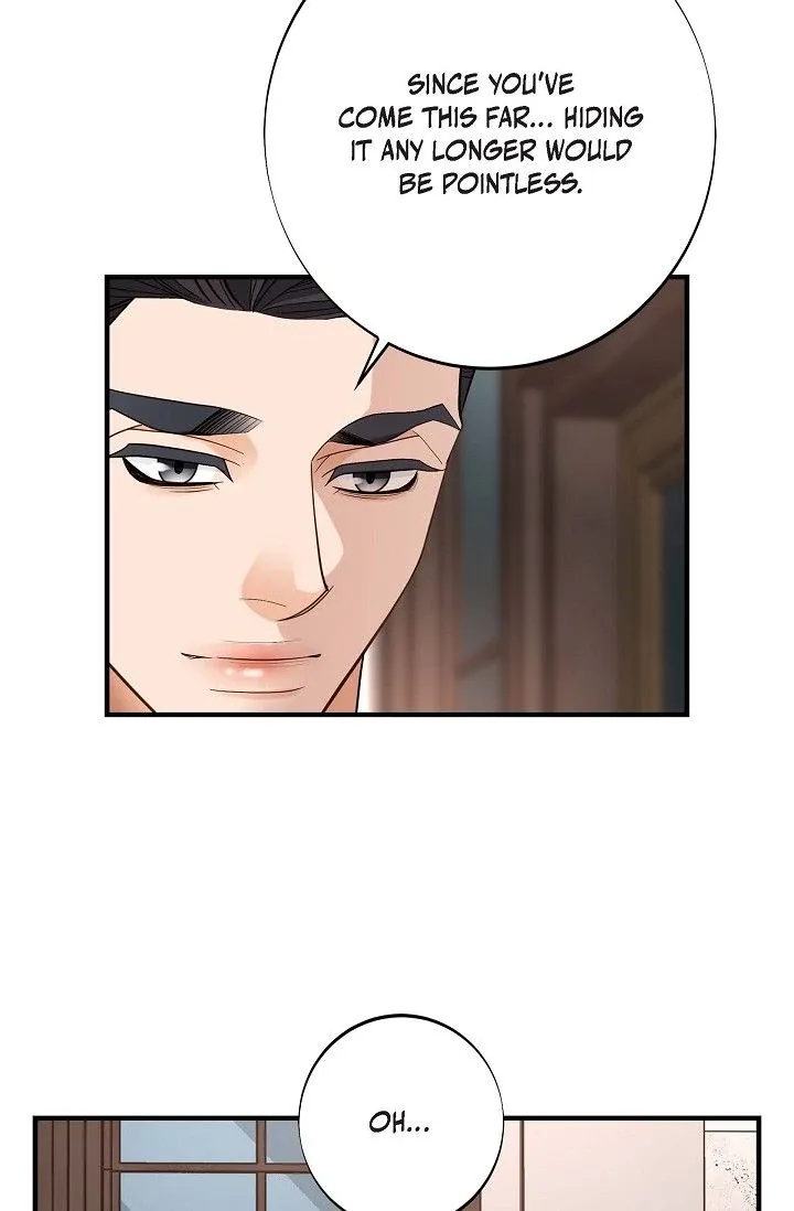 No Exit Chapter 84 page 12
